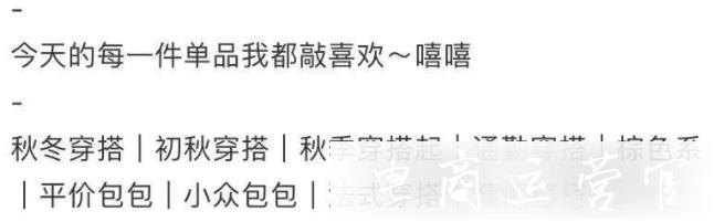 小紅書筆記的排名低怎么辦?影響筆記排名的因素有哪些?